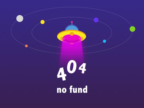 智慧农贸市场 智慧农贸市场